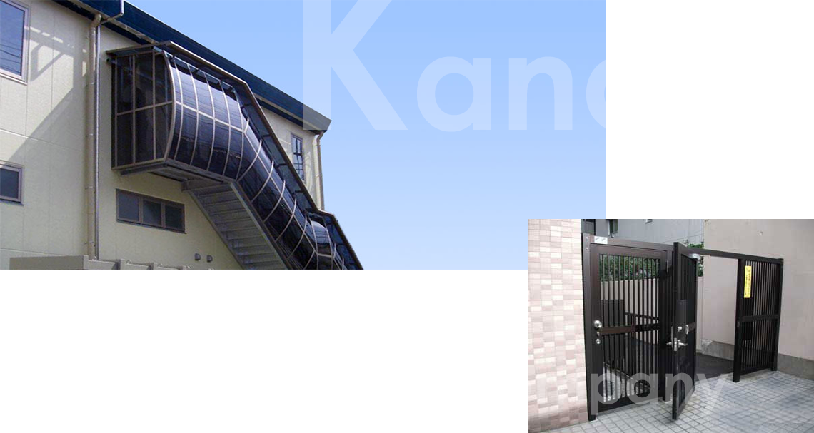 KandA Industrial limited company